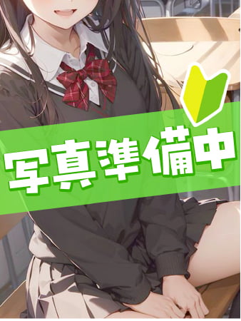 女性の画像